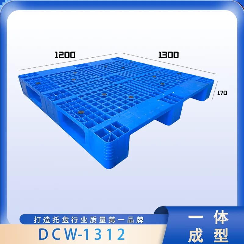 DCW-1312 - 1
