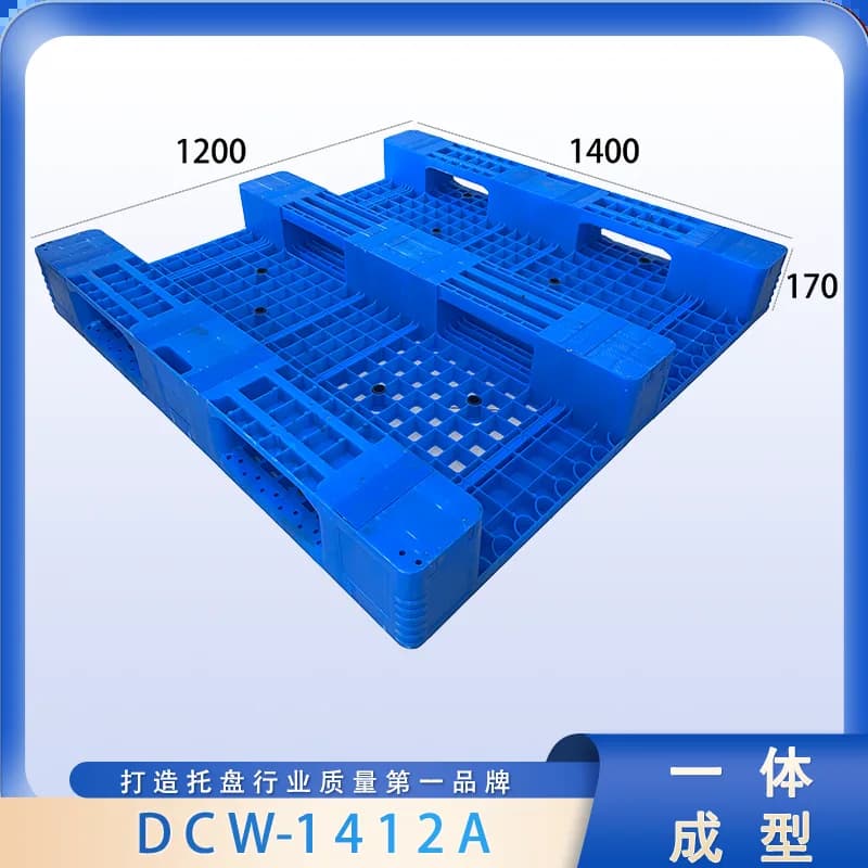 DCW-1412A - 2