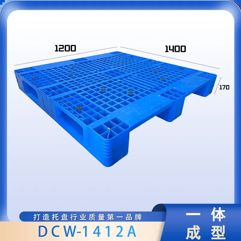 DCW-1412A - 1
